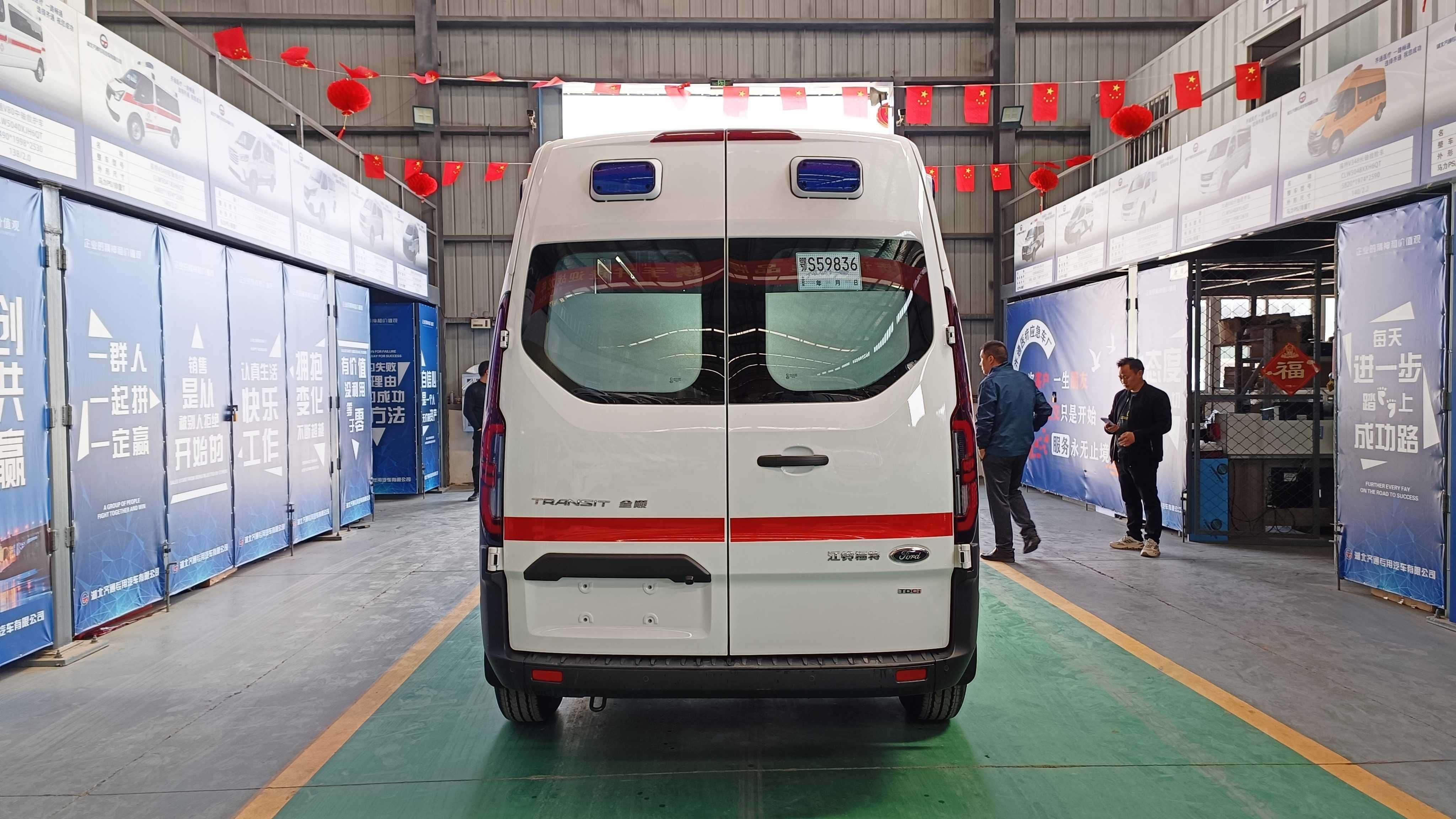 Машина скорой помощи Ford ransit Ambulance