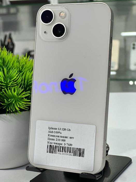Iphone 13 128 Gb