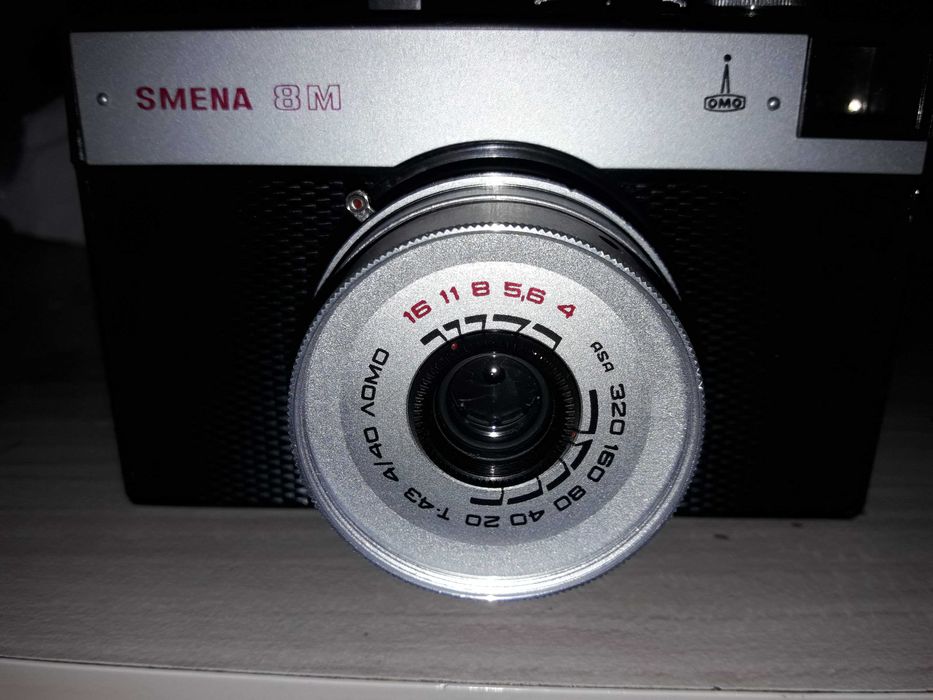 Продавам Фотоапарат Смена 8м
