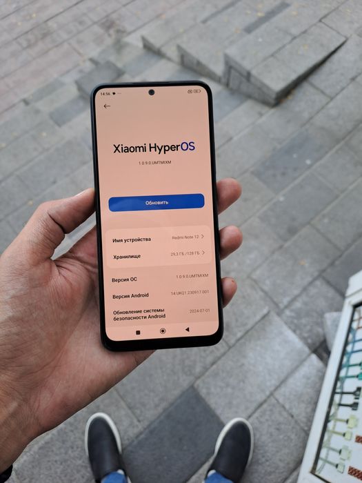 Redmi note12 /128GB