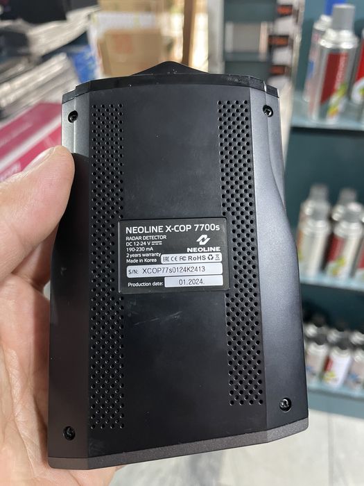 Neonline 7700 antiradar