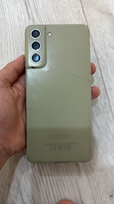 Обмен на iPhone 13