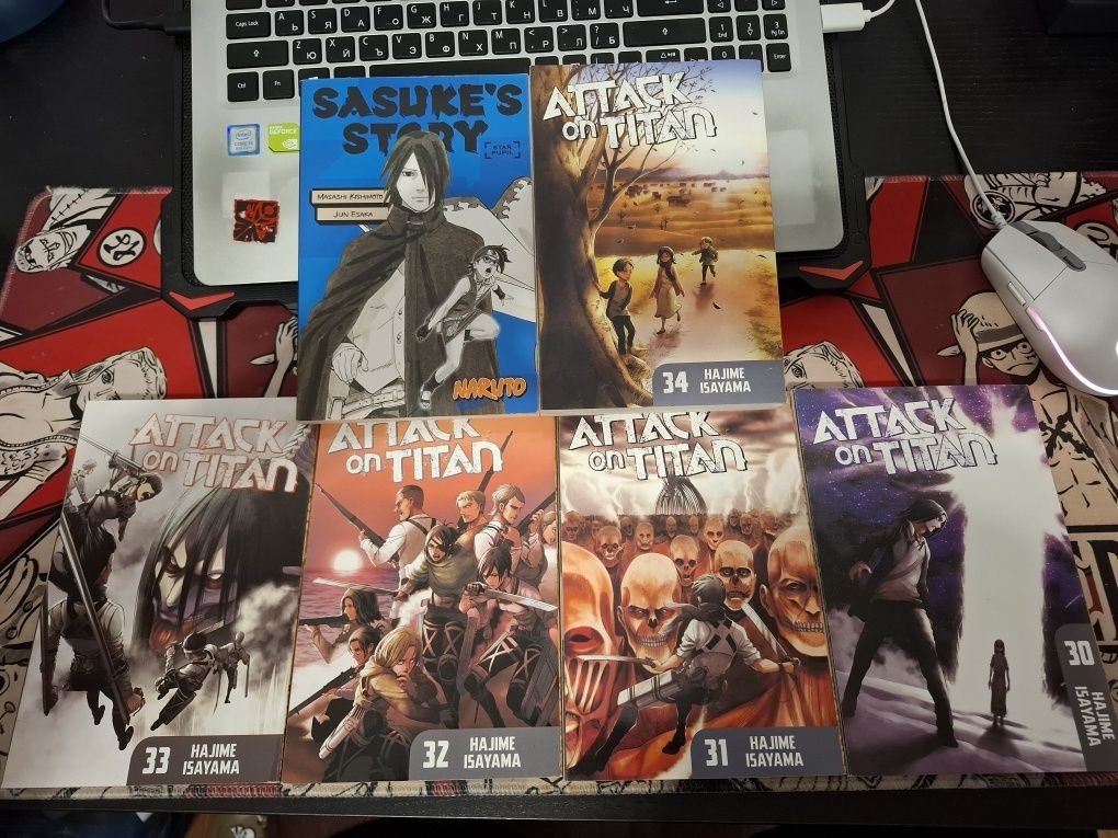 Manga / Манга на Attack on Titan и Naruto