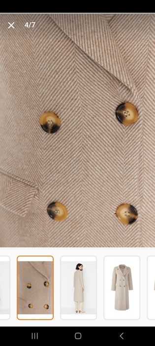 Стилно дамско дълго палто, с модерна шарка шеврон в бежово