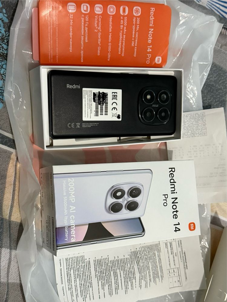 Redmi note 14 pro
