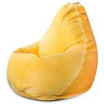 Кресло Мешок, Бин Бэг, Bean bag, Пуфик, Биг-Бэн