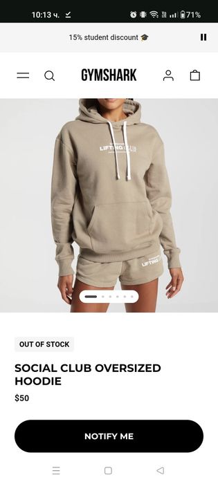Дамски суичър Gymshark Social club oversized S