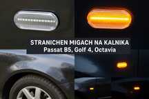 Кристални LED странични мигачи VW, Skoda, Seat, Ford
