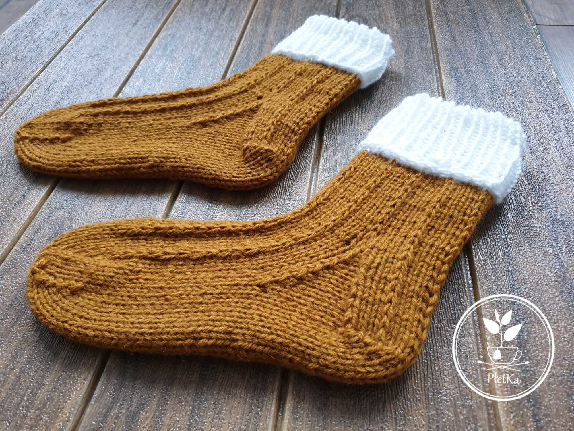 Плетени бирени чорапи