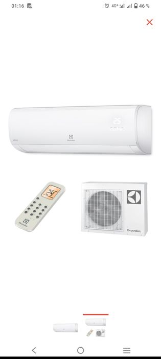 Продам НОВЫЙ кандиционер Сплит систему 09 все вкючено