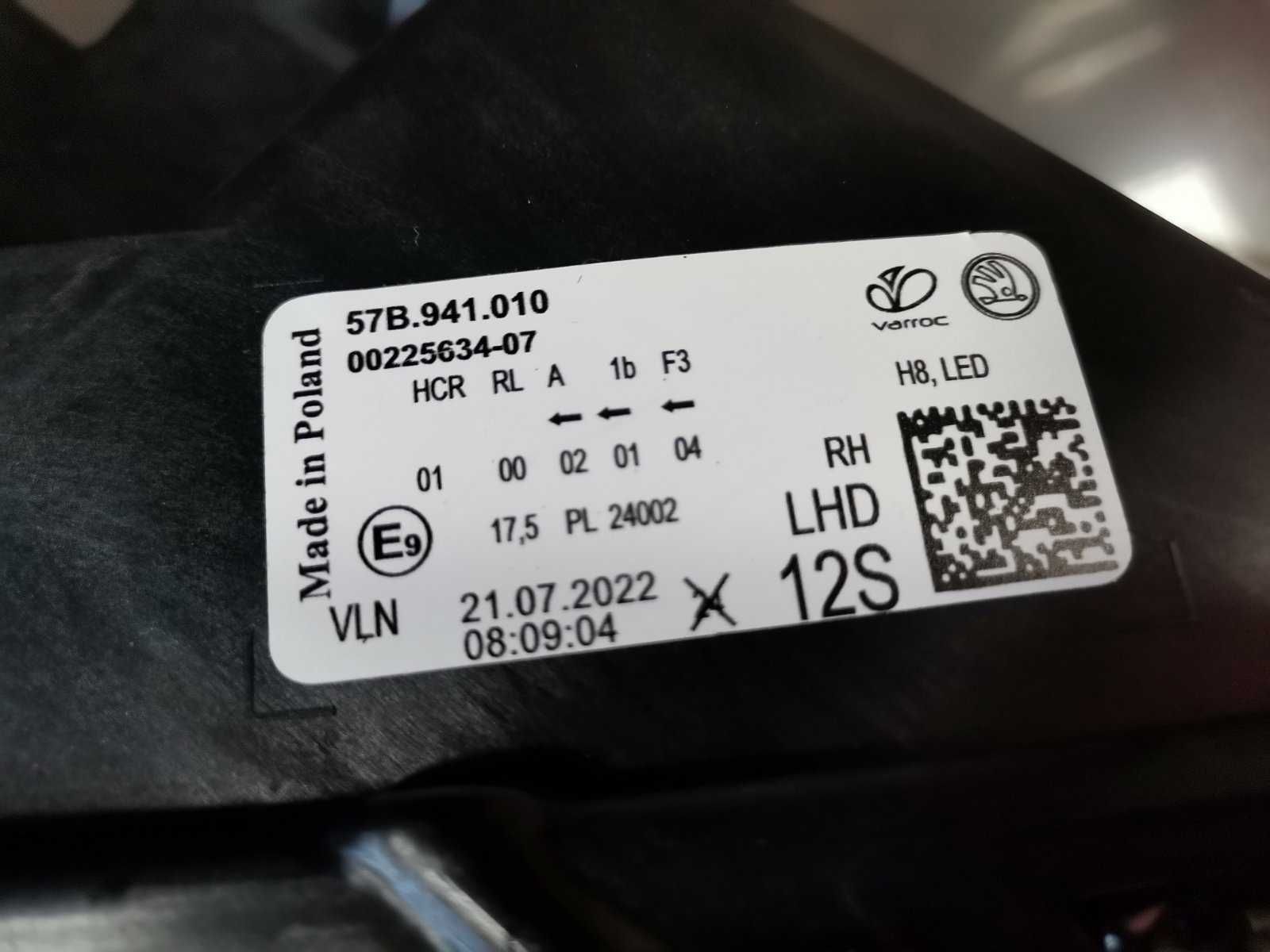 Фарове Фар Ляв Десен SKODA KAROQ Full LED 57B941009 / 57B941010
