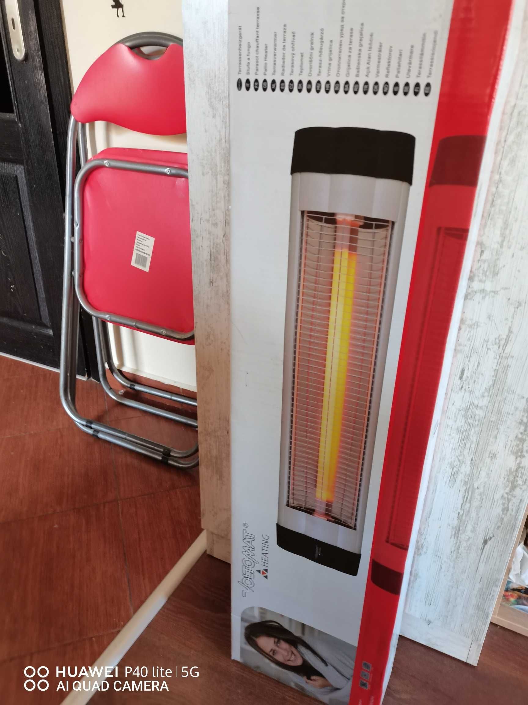 НОВА Инфрачервена Печка 2000W