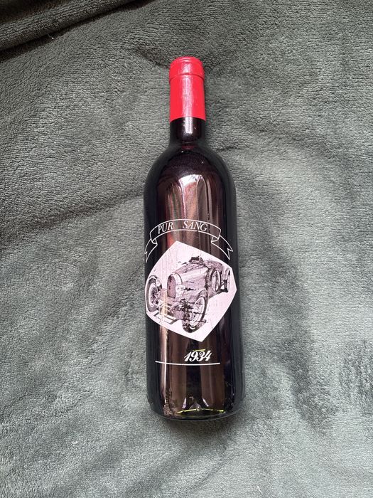 Бутилка рядка не много бройки очевидно скъпа