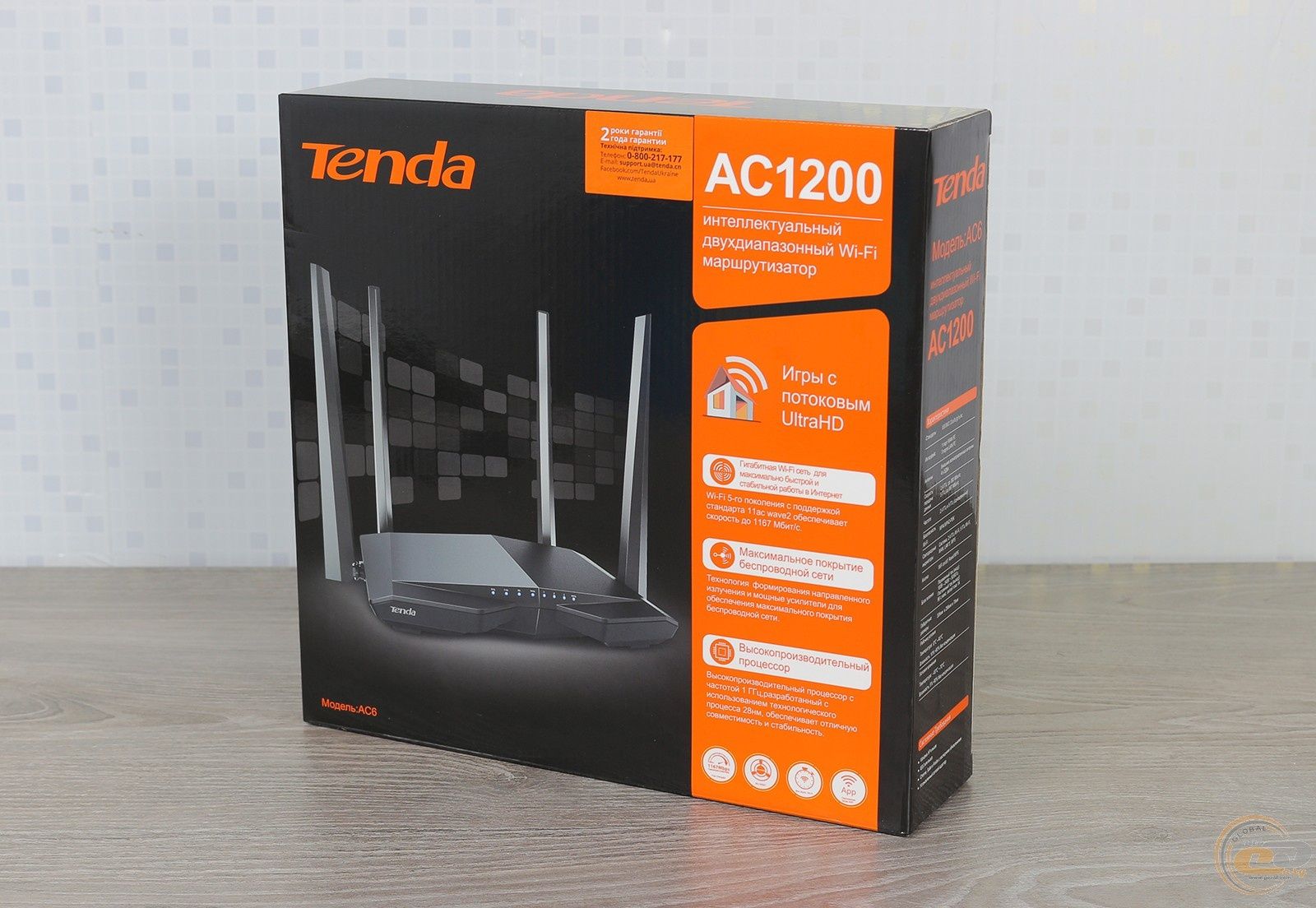 # WiFi router Tenda AC6 роутер AC1200 Broadcom Двухдиапазонный