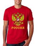 Блузи, тениски ПУТИН РУСИЯ РОССИЯ НРБ СССР - 7 Модела! Или с ТВОЯ идея