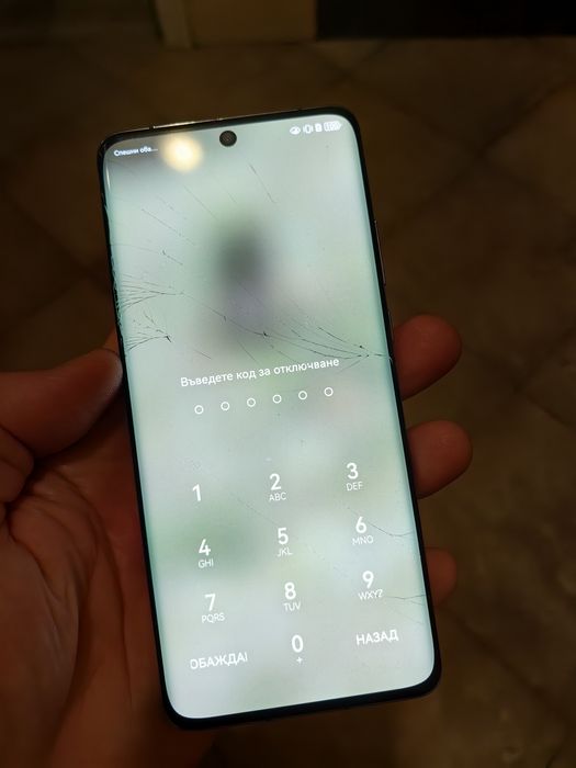 Huawei p50 pro  оригинална кутия и зарядно