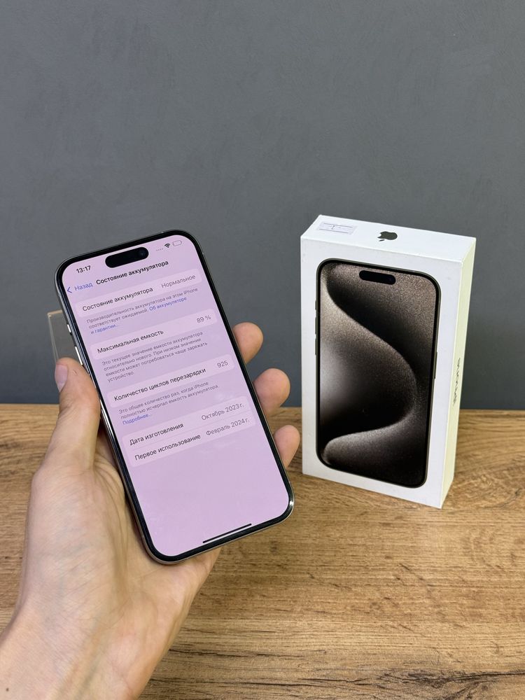 Iphone 15 Pro 1 TB | Mobile Zone