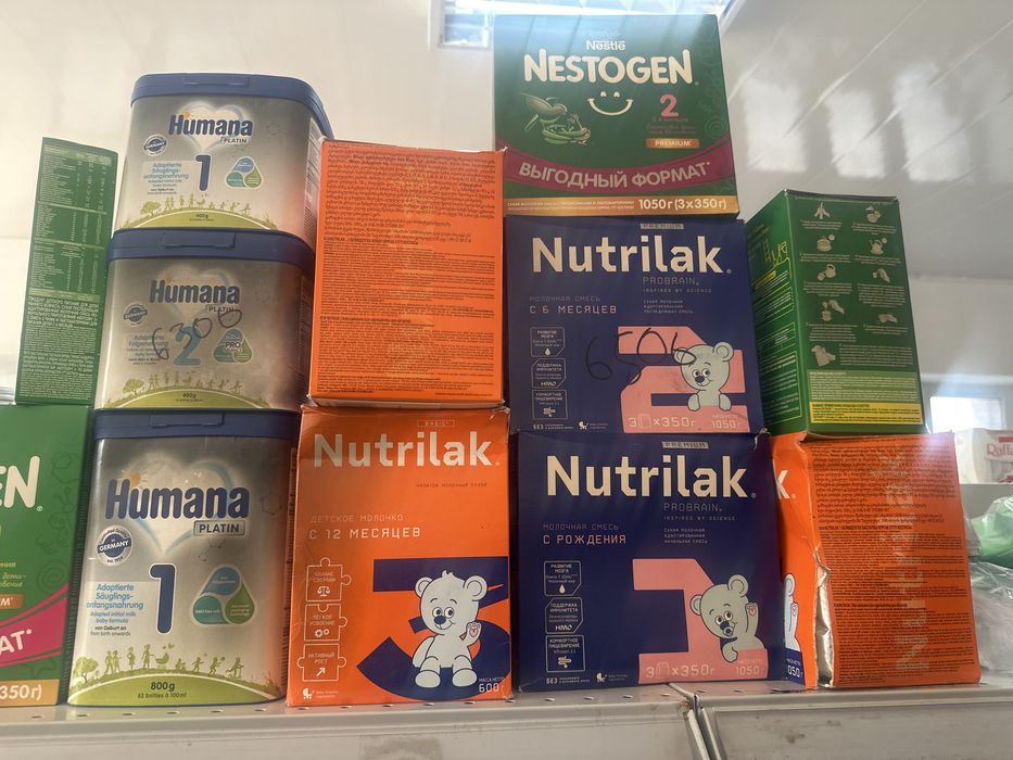 Сместер сатылады арзан багада