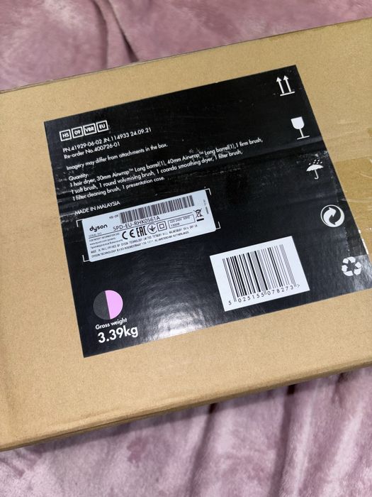 Dyson Airwrap Roz rose trandafir fucsia uscator feon ondulator nou new