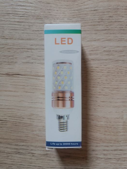 Светодиодная лампа Кукуруза