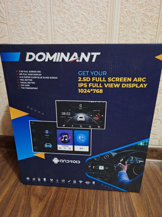 Автомонитор новый Dominant