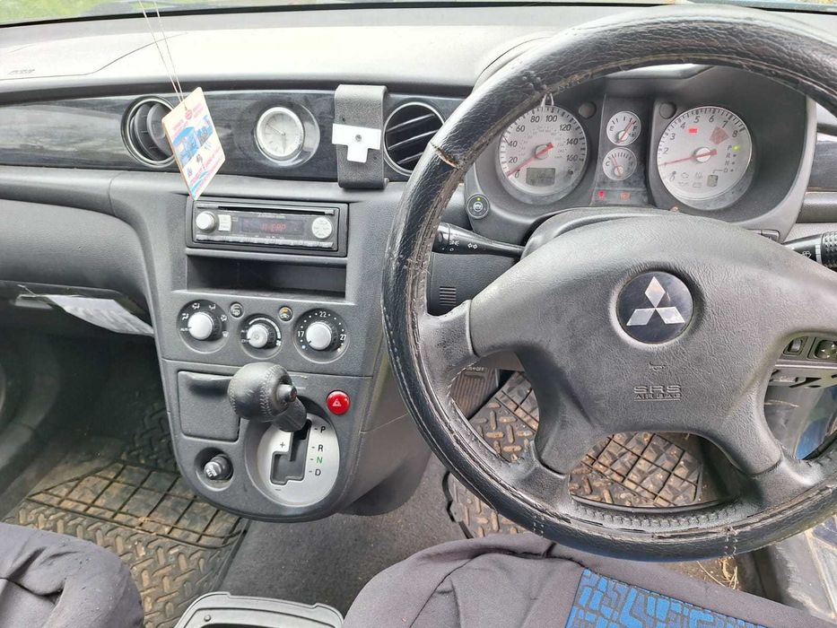 Mitsubishi Outlander 2005 pe GPL functionala radiata pentru piese