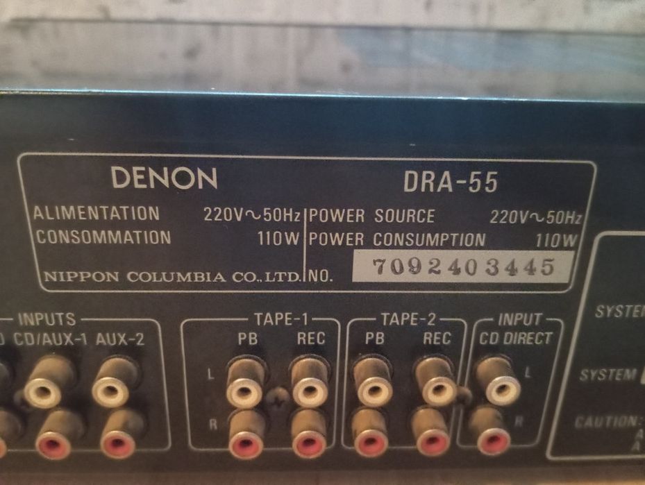 Denon   Dra - 55