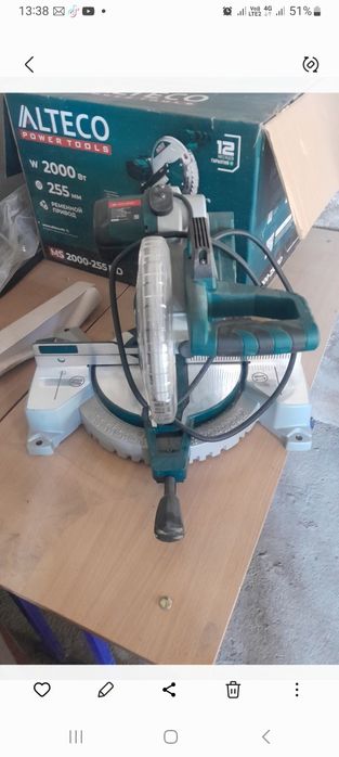 Тарсовка угларез