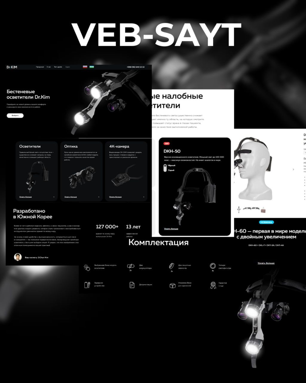 Veb-sayt, online do'kon, telegram bot, ilovalar yasash kabi xizmatlar