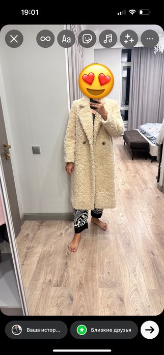 Тэдди шубка из на уральной овчины!