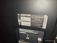 LG70UP77506LA Телевизор
