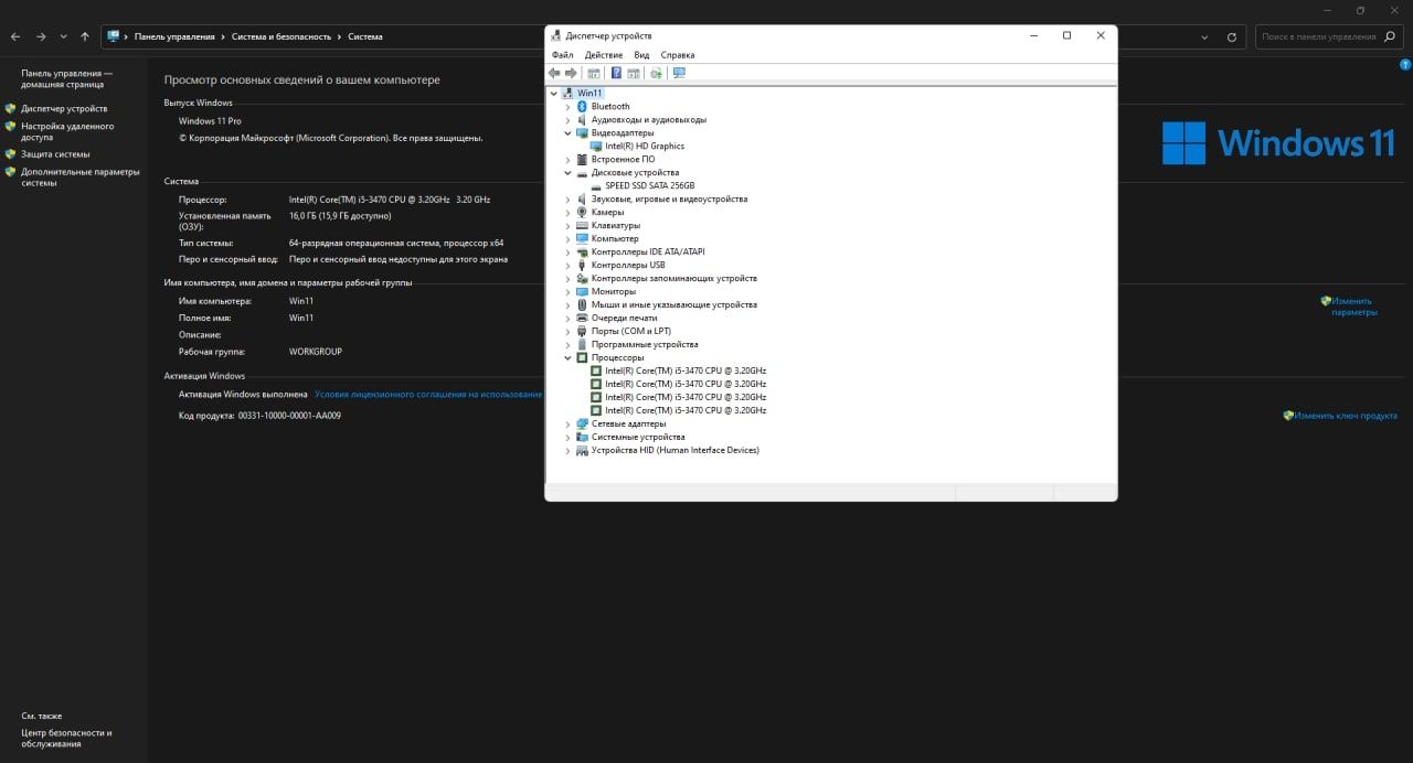 Yangi!! 27 Dyum monoblok Ziffler ,Core i5 3470 | 16 gb operativka 256