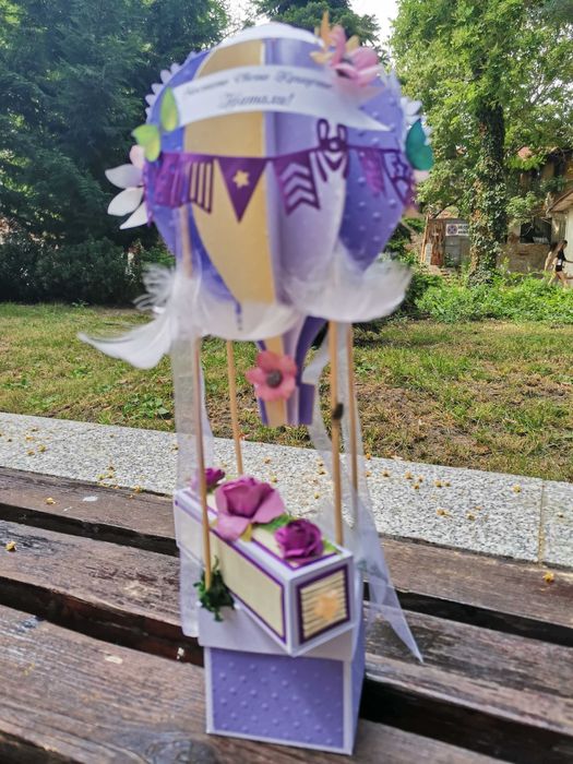 Покана за  кръстник балон или бебешка визитка