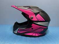 Casca Moto Enduro Cross Downhill ATV XS Cagula Cadou