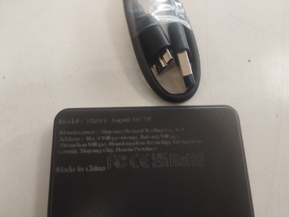 НОВ външен хард диск 250ГБ USB 3.0