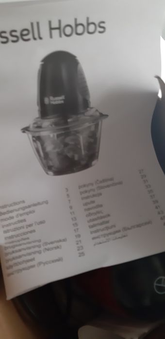 Rossel hobbs blender