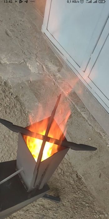 Походная печь щепотница.