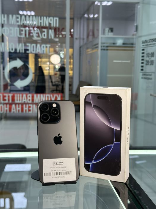 Айфон 16 про черный 256гб е сим