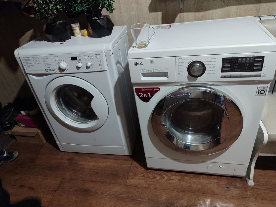 Стиральная машина  LG и Indesit