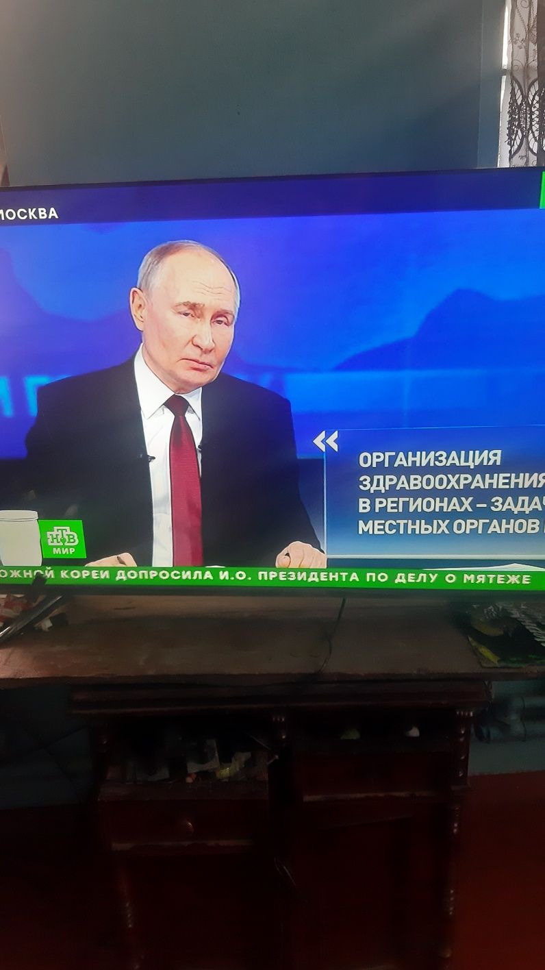 Смарт НОВЫЙ в кробке