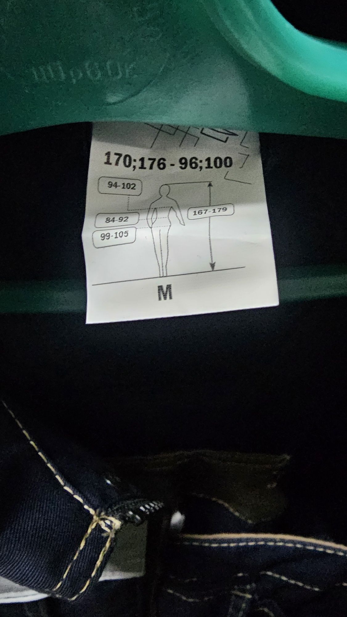 Продам летнюю спецодежда