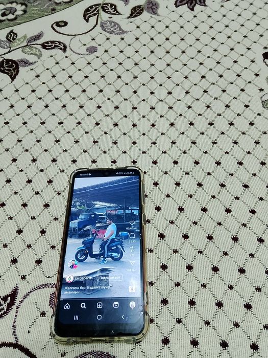 Сатамын обмен бар