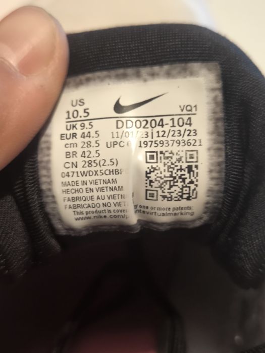 Маратонки за бягане Nike