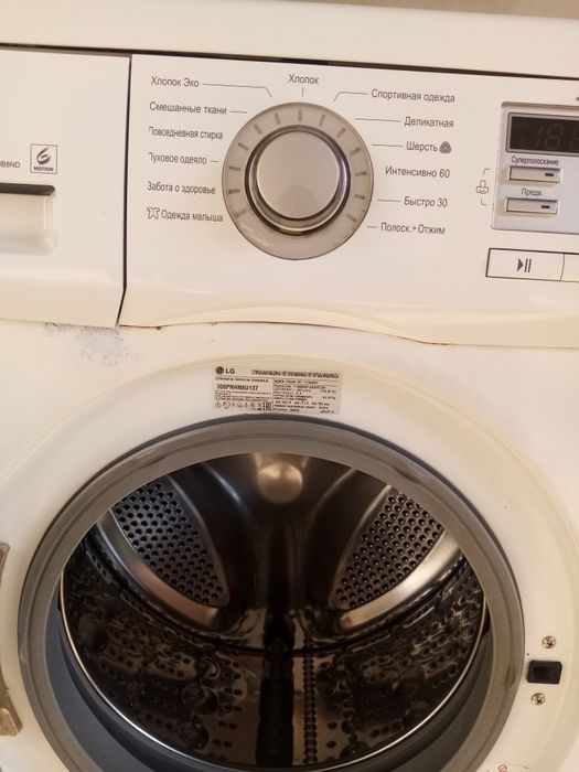 Продам стиральную машину LG 6 кг.