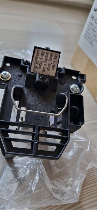 lampa videoproiector Jvc PK-L2312UG originala