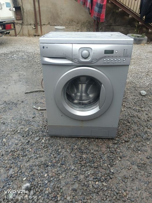 Стиральная машинка