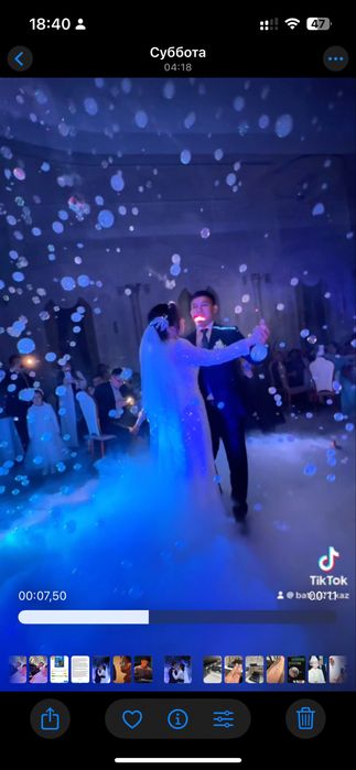 Тяжёлый дым — волшебство вашего праздника! Сарыозек-Талдыкорган-Алматы