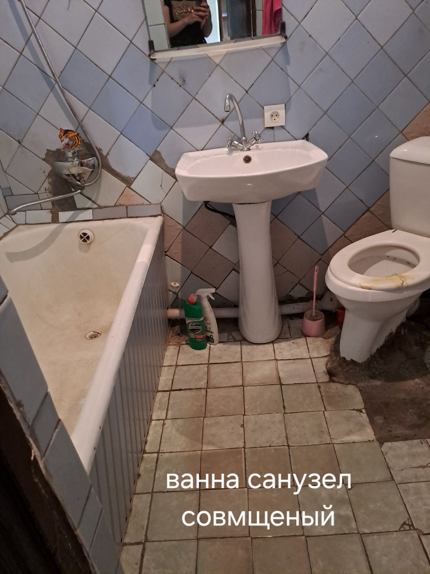 Срочно продаю квартиру