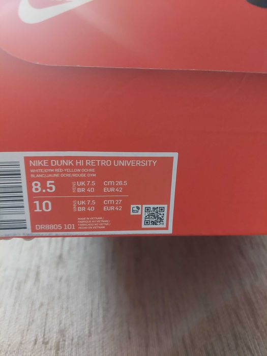 Кецове Nike Dunk High Retro University