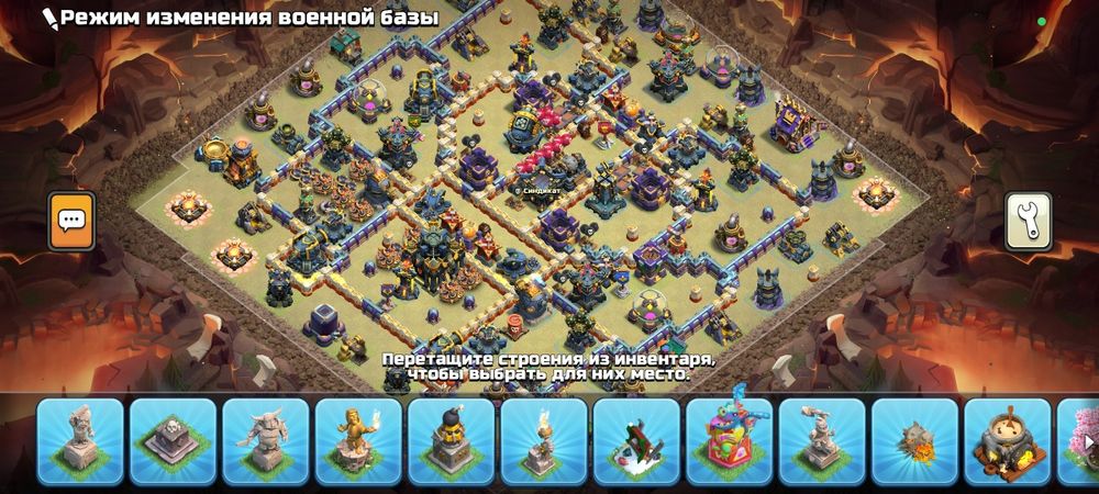 Class of clans 17TX аккаунт